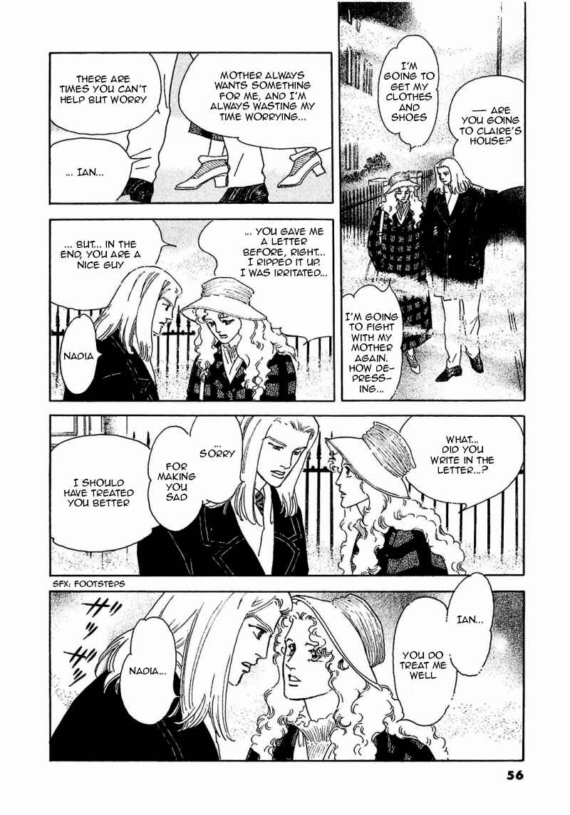 Page 15 Chapter 84 A Cruel God Reigns