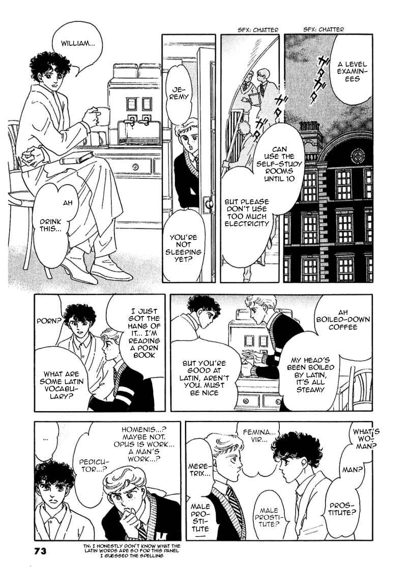 Page 32 Chapter 84 A Cruel God Reigns