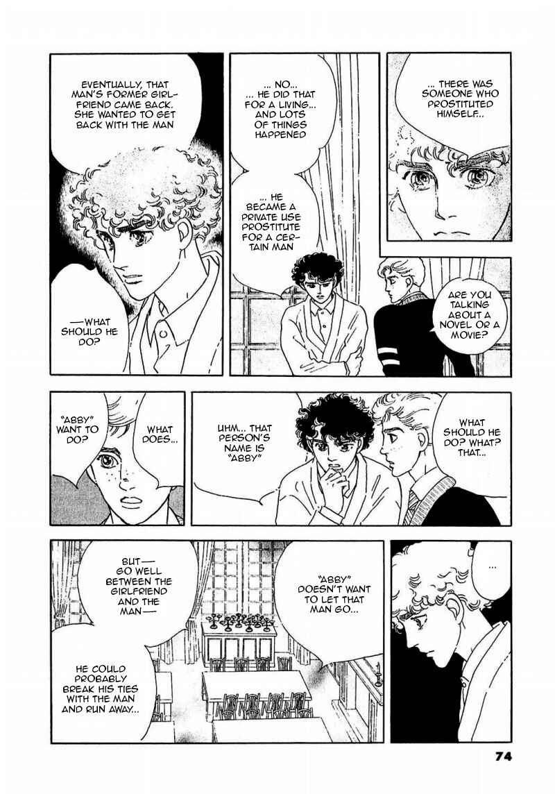 Page 33 Chapter 84 A Cruel God Reigns