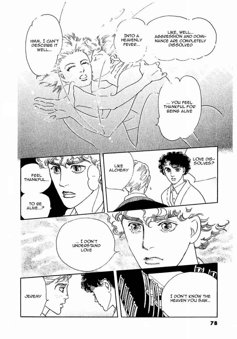 Page 37 Chapter 84 A Cruel God Reigns