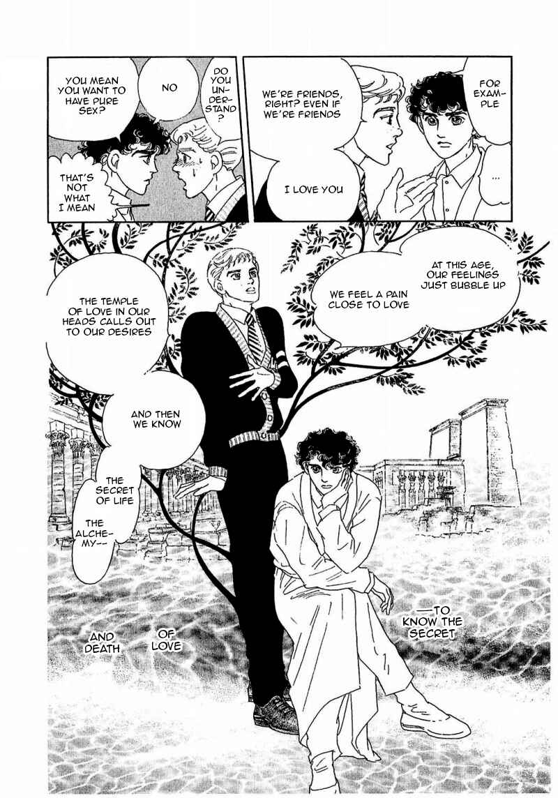 Page 39 Chapter 84 A Cruel God Reigns