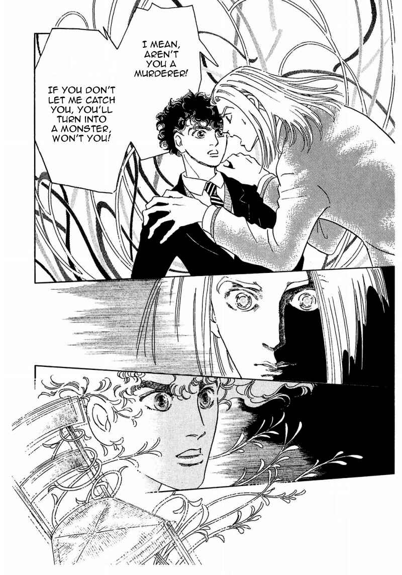 Page 51 Chapter 84 A Cruel God Reigns