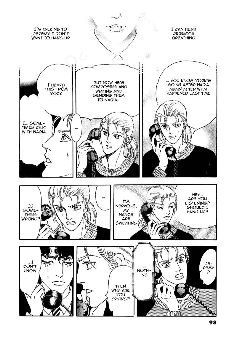 Page 57 Chapter 84 A Cruel God Reigns
