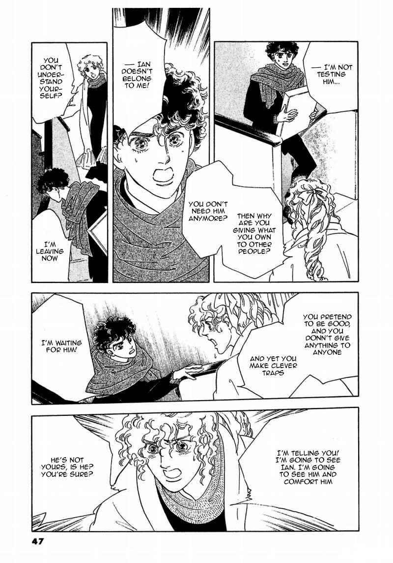 Page 6 Chapter 84 A Cruel God Reigns