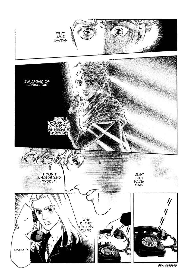 Page 8 Chapter 84 A Cruel God Reigns