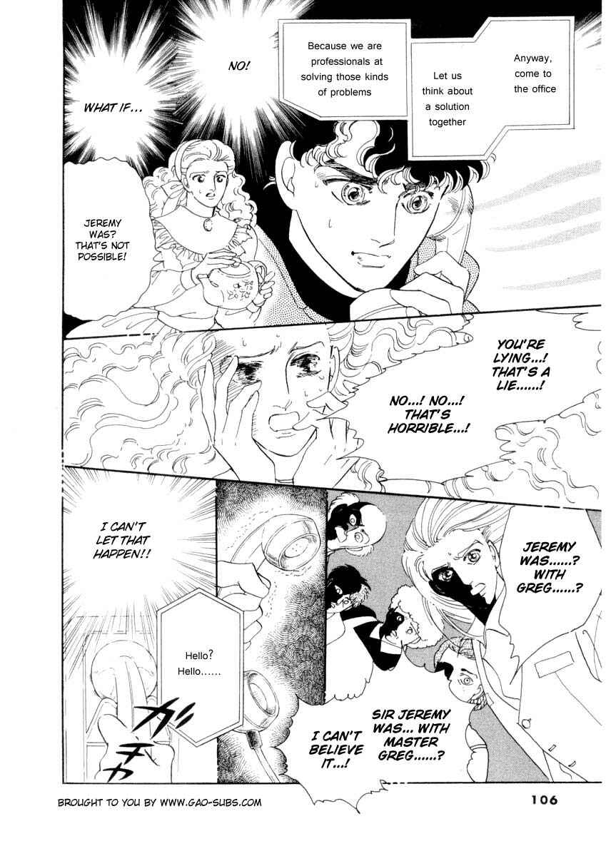 Page 12 Chapter 21 A Cruel God Reigns
