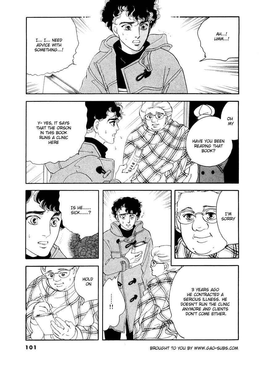 Page 7 Chapter 21 A Cruel God Reigns