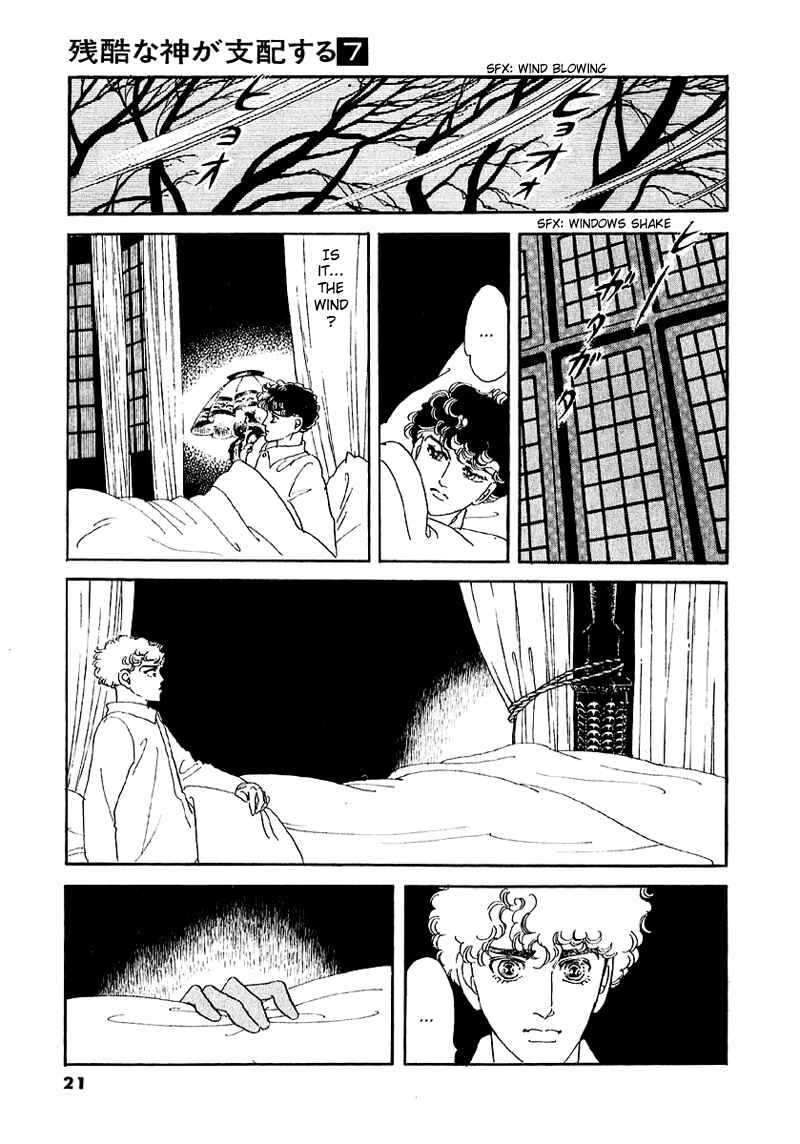 Page 25 Chapter 40 A Cruel God Reigns
