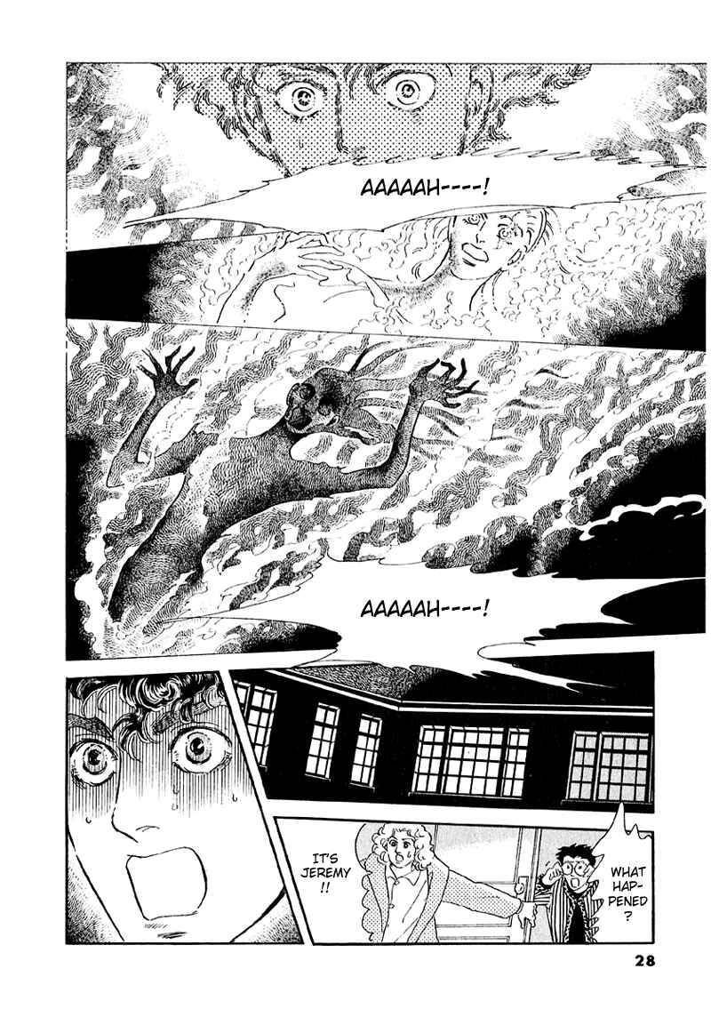 Page 32 Chapter 40 A Cruel God Reigns