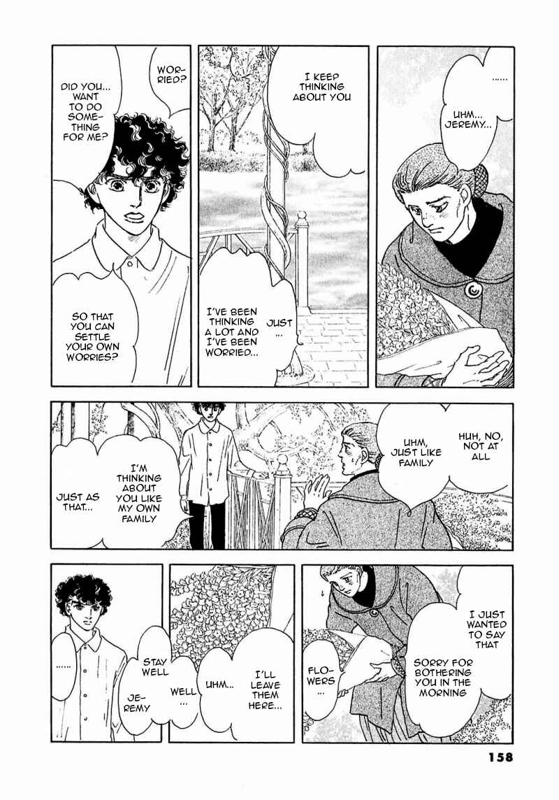 Page 12 Chapter 86 A Cruel God Reigns