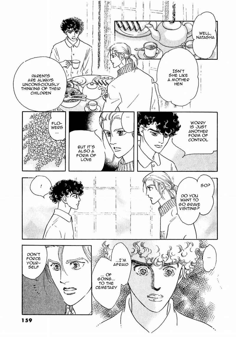 Page 13 Chapter 86 A Cruel God Reigns