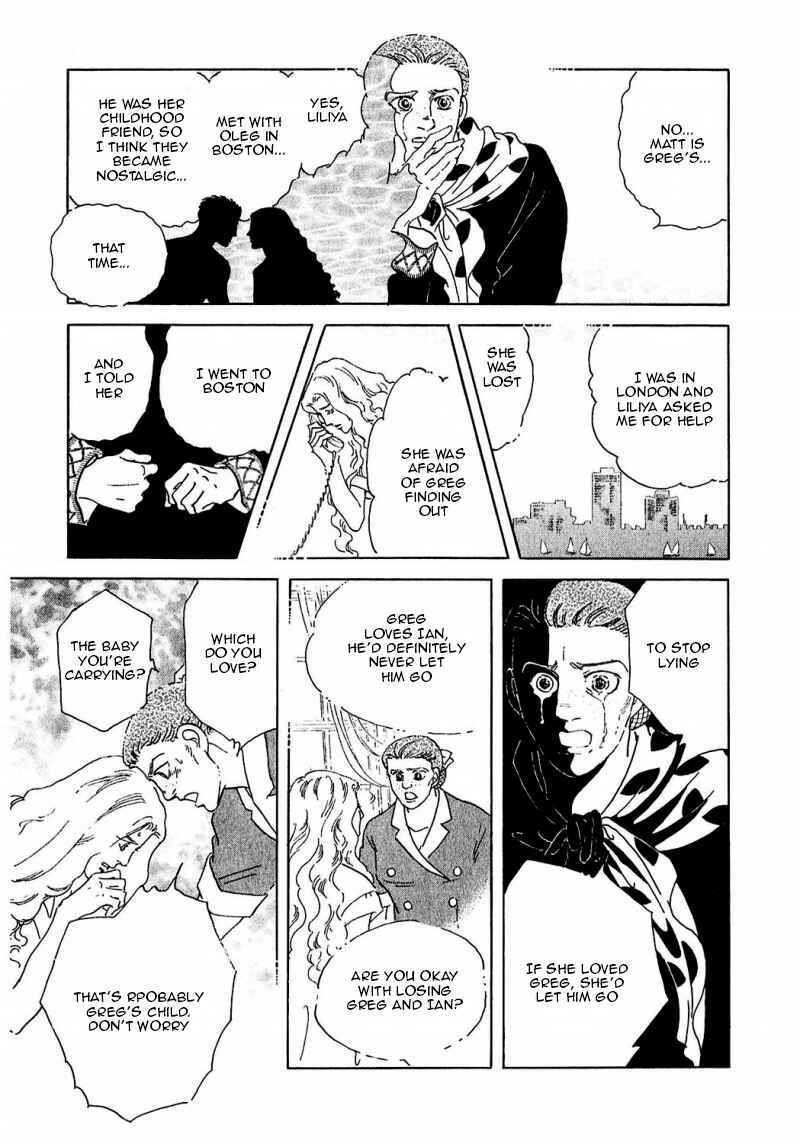 Page 19 Chapter 86 A Cruel God Reigns