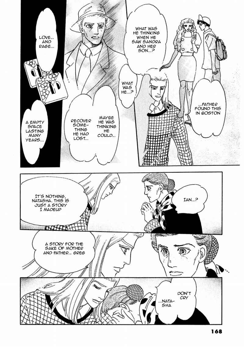 Page 22 Chapter 86 A Cruel God Reigns