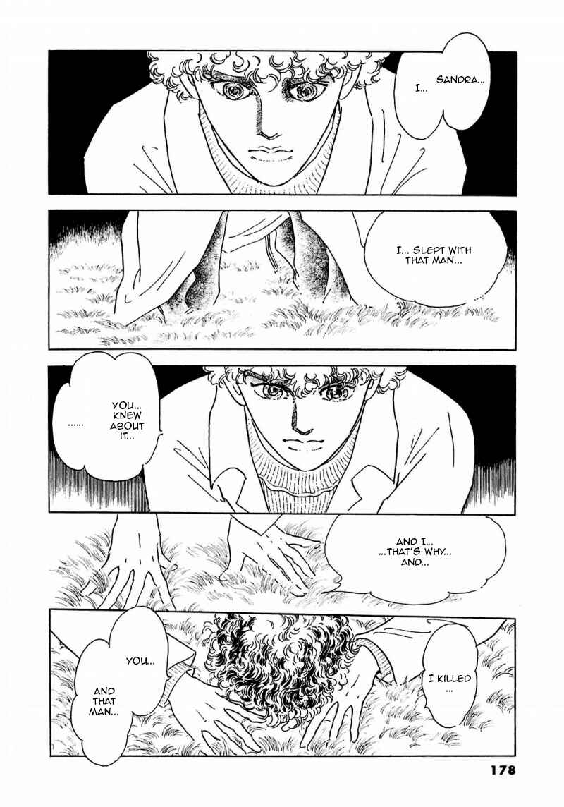 Page 32 Chapter 86 A Cruel God Reigns