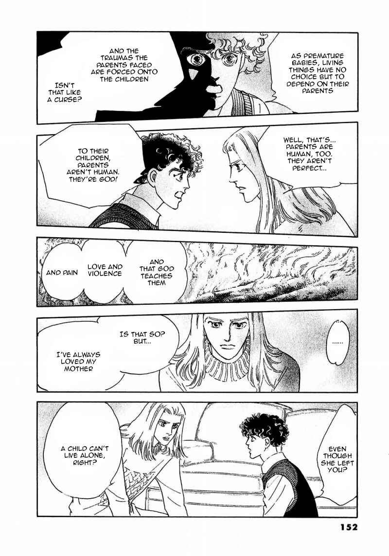 Page 6 Chapter 86 A Cruel God Reigns