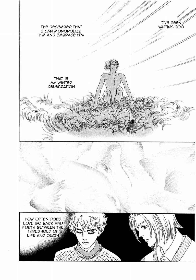 Page 60 Chapter 86 A Cruel God Reigns