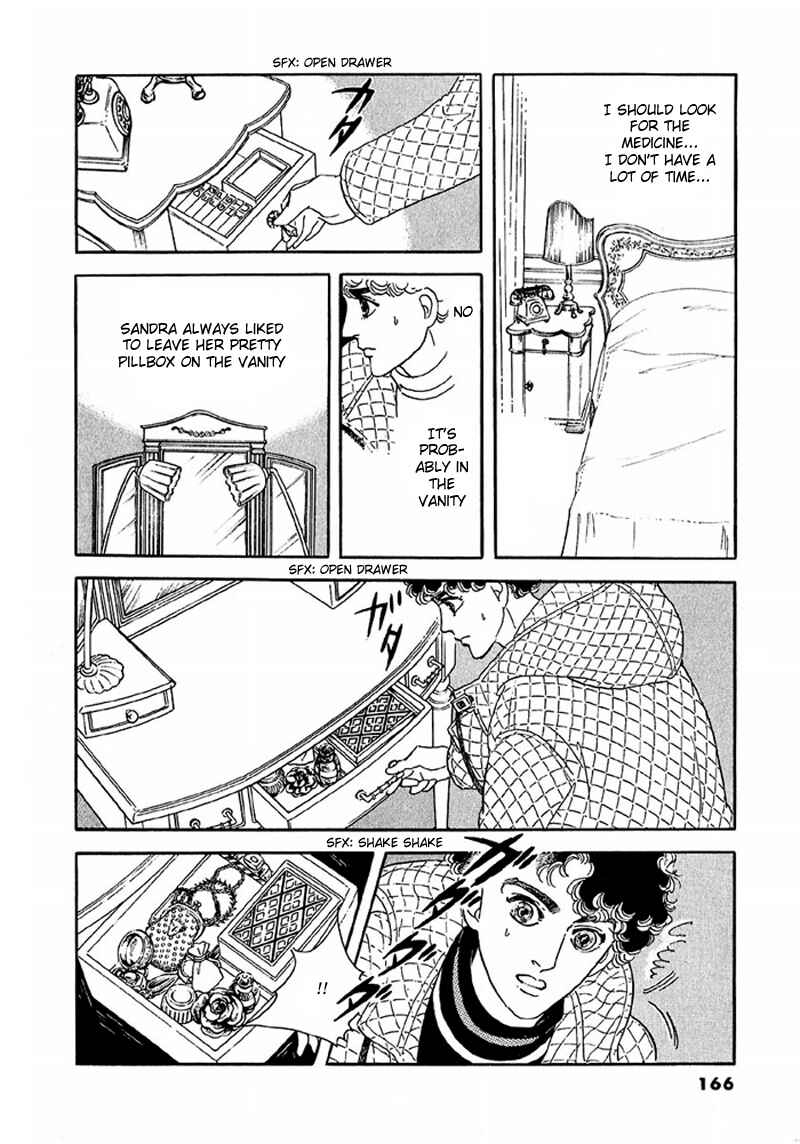 Page 8 Chapter 44 A Cruel God Reigns