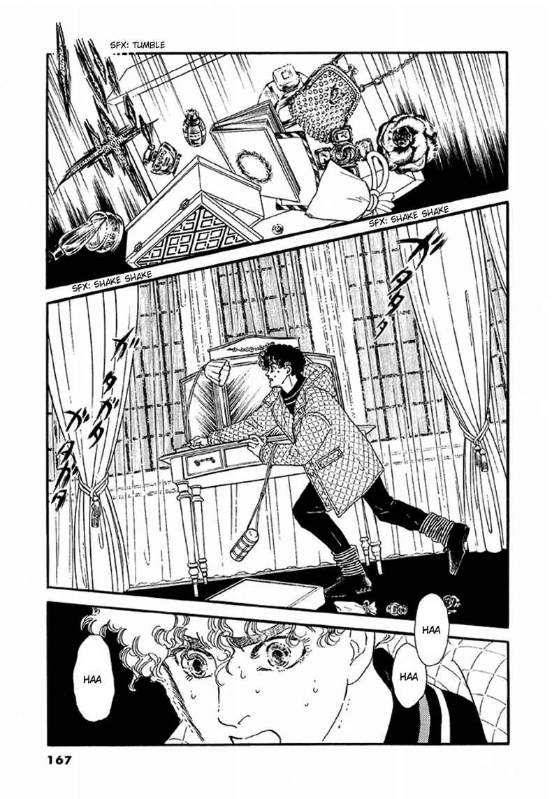 Page 9 Chapter 44 A Cruel God Reigns