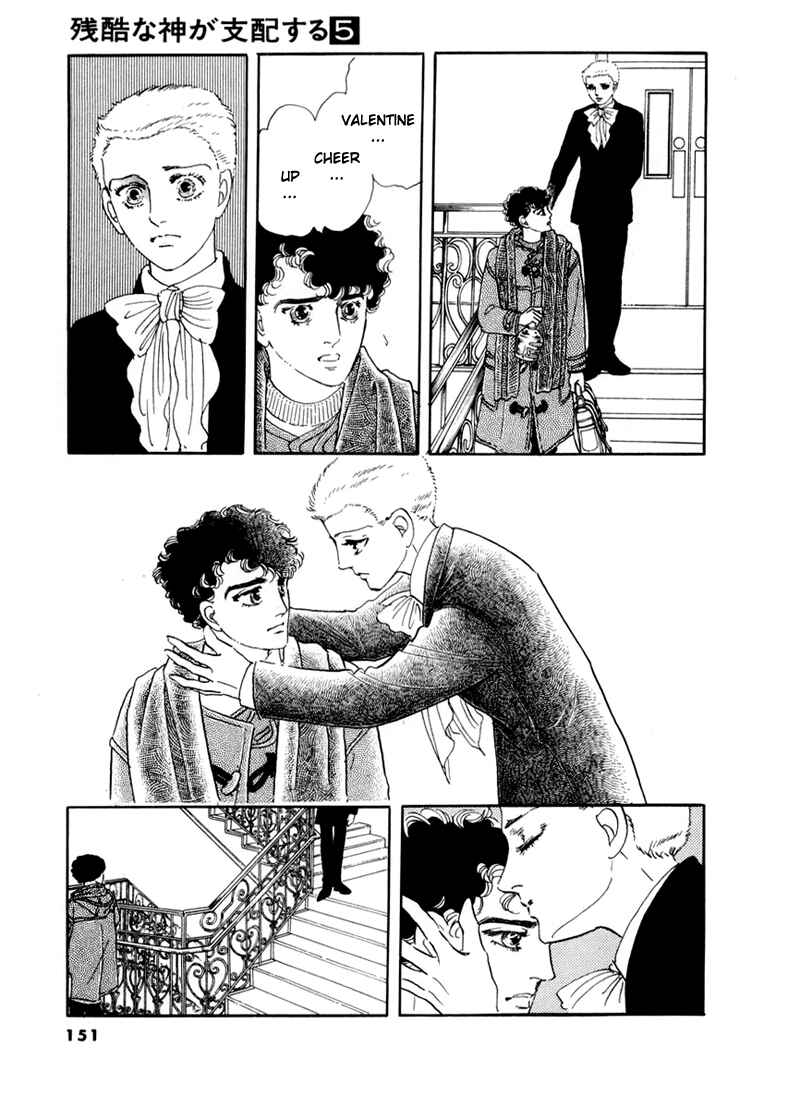 Page 13 Chapter 33 A Cruel God Reigns