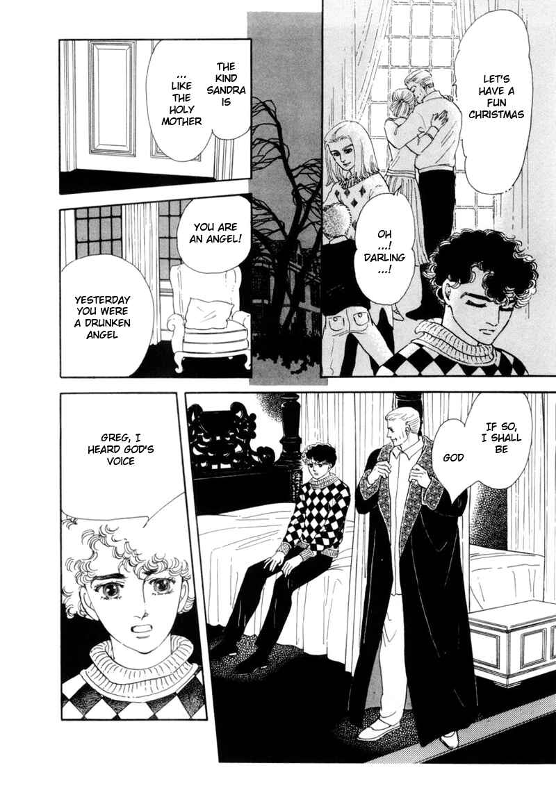 Page 20 Chapter 33 A Cruel God Reigns