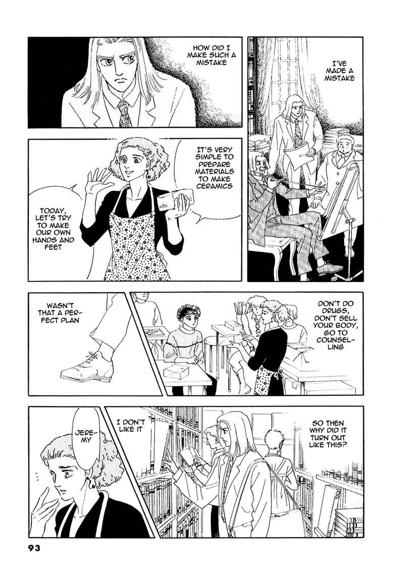Page 1 Chapter 61 A Cruel God Reigns