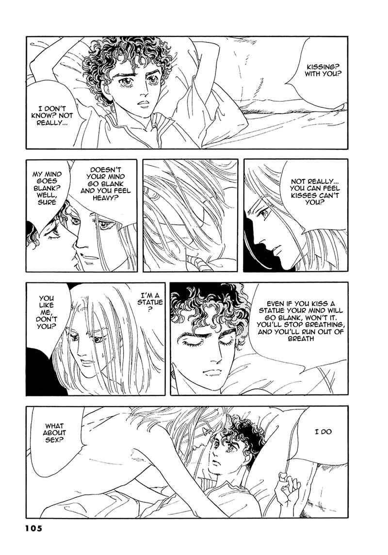 Page 13 Chapter 61 A Cruel God Reigns