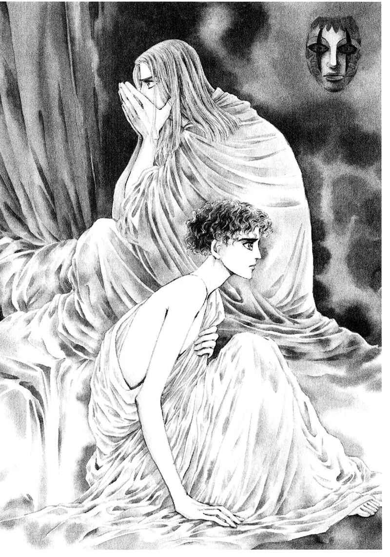 Page 37 Chapter 61 A Cruel God Reigns