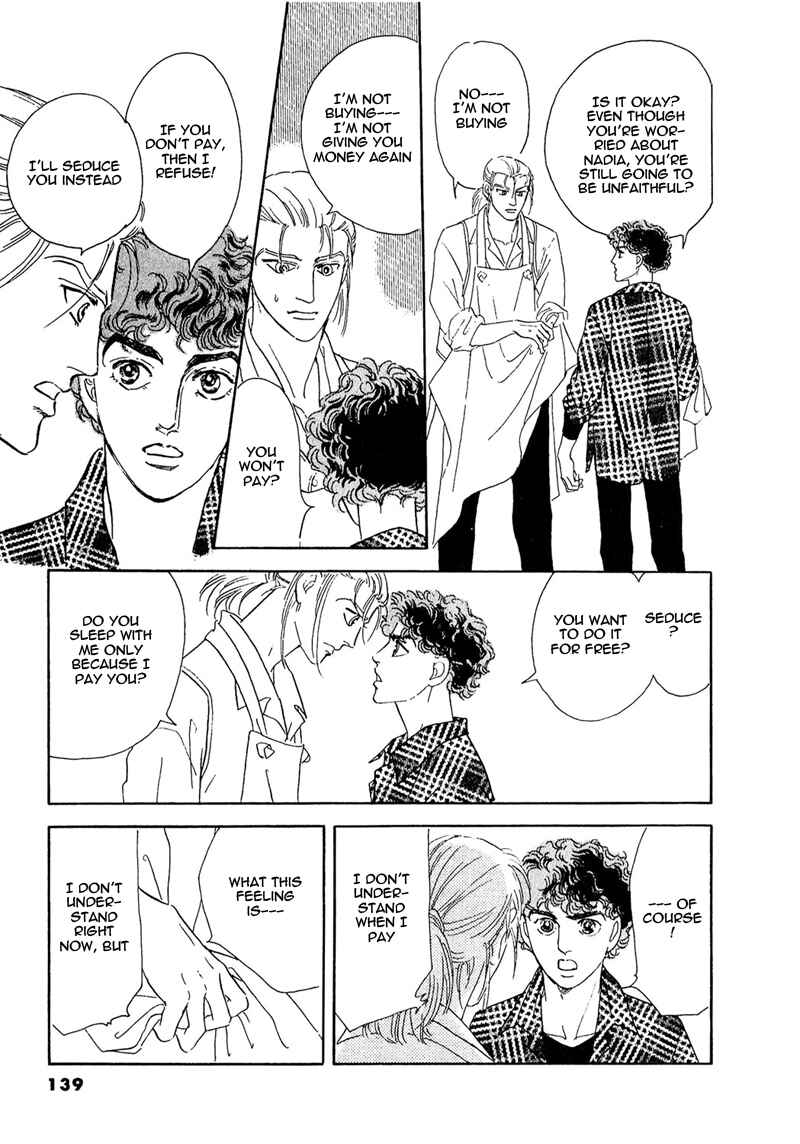 Page 47 Chapter 61 A Cruel God Reigns