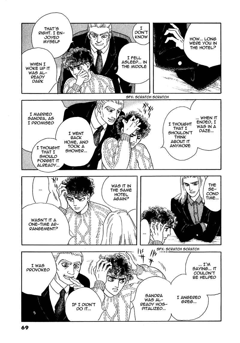 Page 24 Chapter 68 A Cruel God Reigns