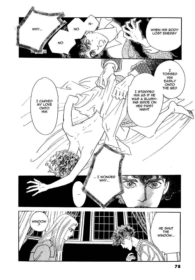 Page 33 Chapter 68 A Cruel God Reigns