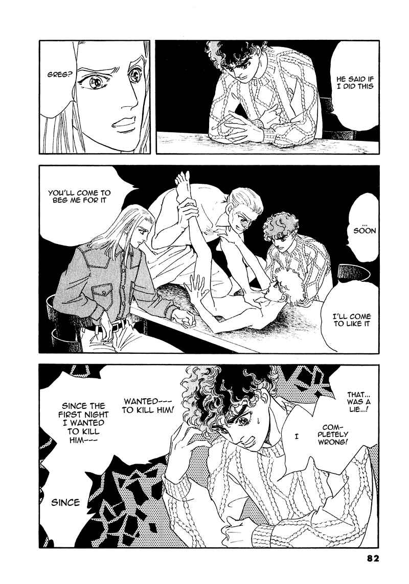 Page 37 Chapter 68 A Cruel God Reigns