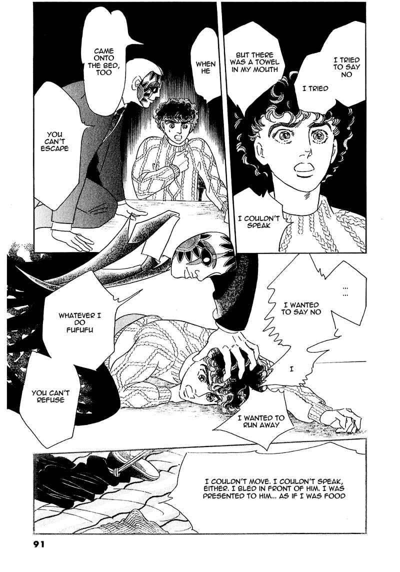 Page 46 Chapter 68 A Cruel God Reigns