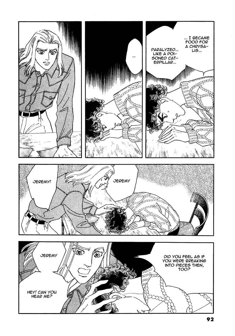 Page 47 Chapter 68 A Cruel God Reigns