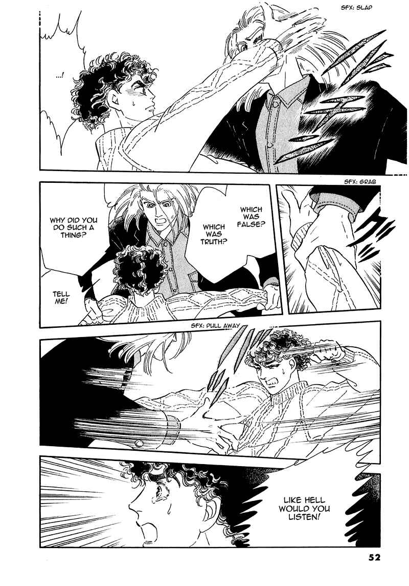 Page 7 Chapter 68 A Cruel God Reigns