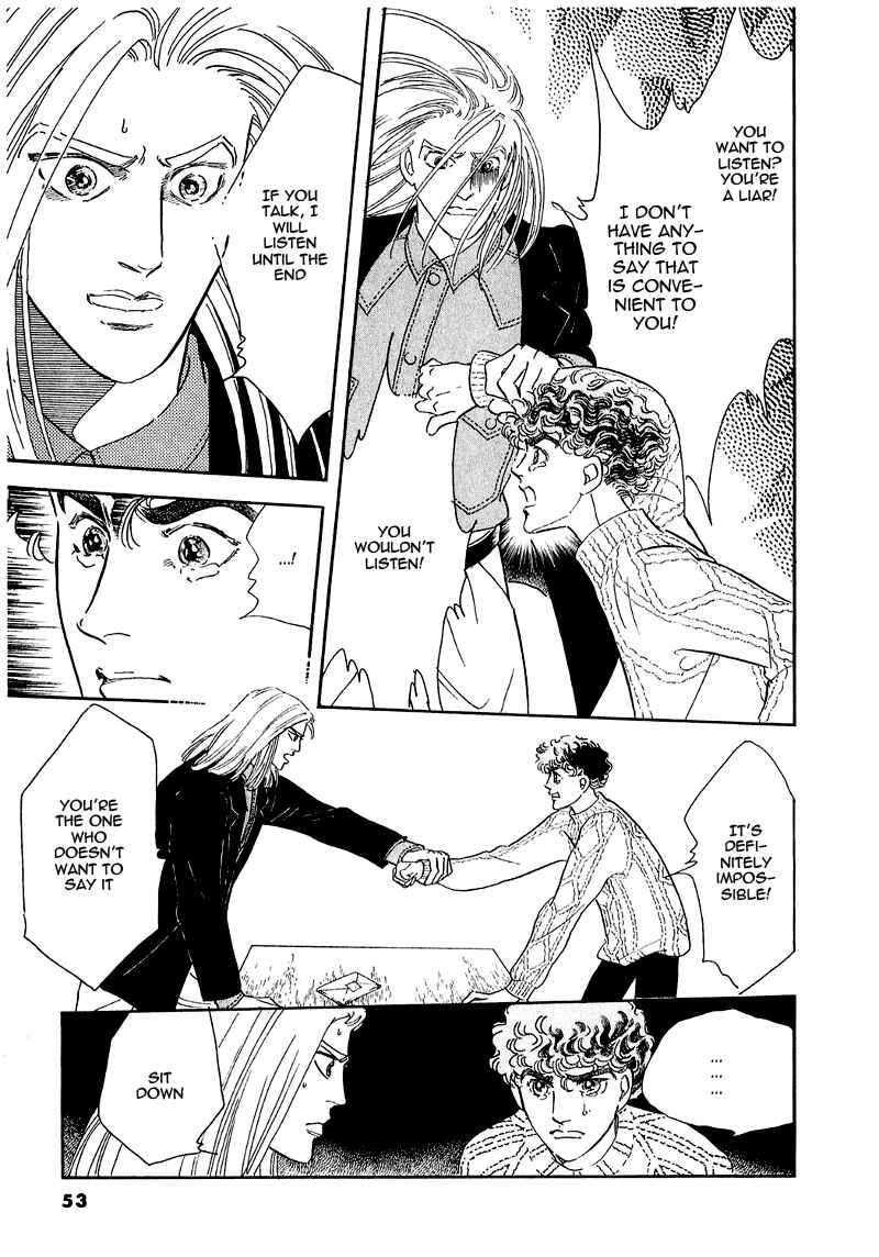 Page 8 Chapter 68 A Cruel God Reigns