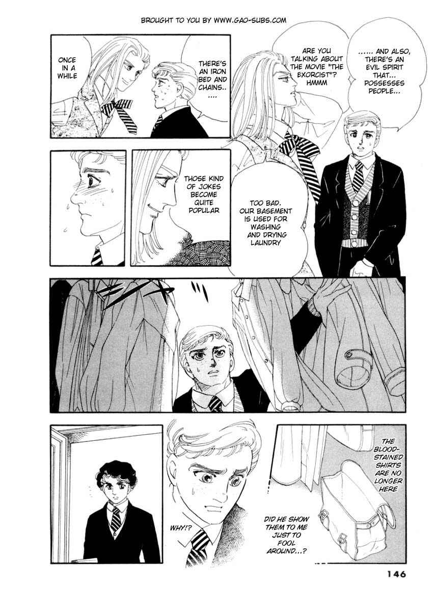 Page 7 Chapter 23 A Cruel God Reigns