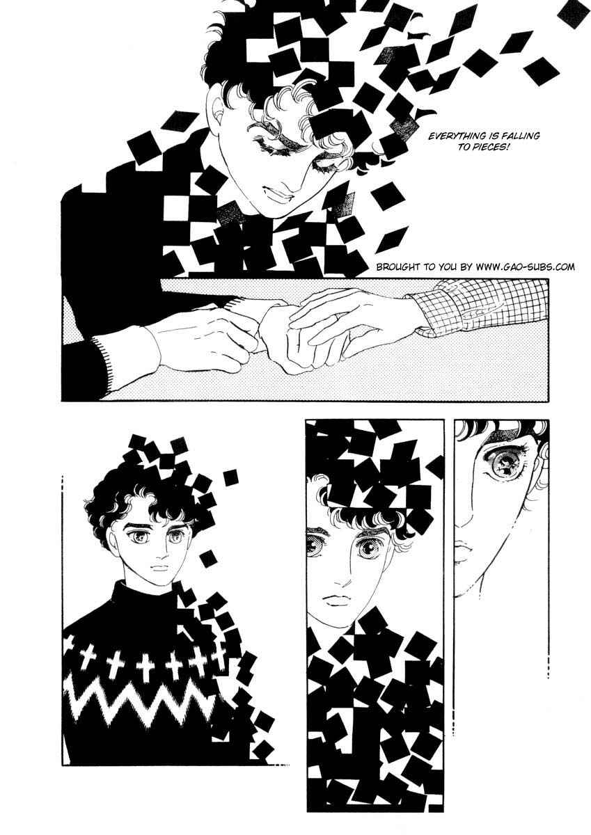 Page 13 Chapter 29 A Cruel God Reigns