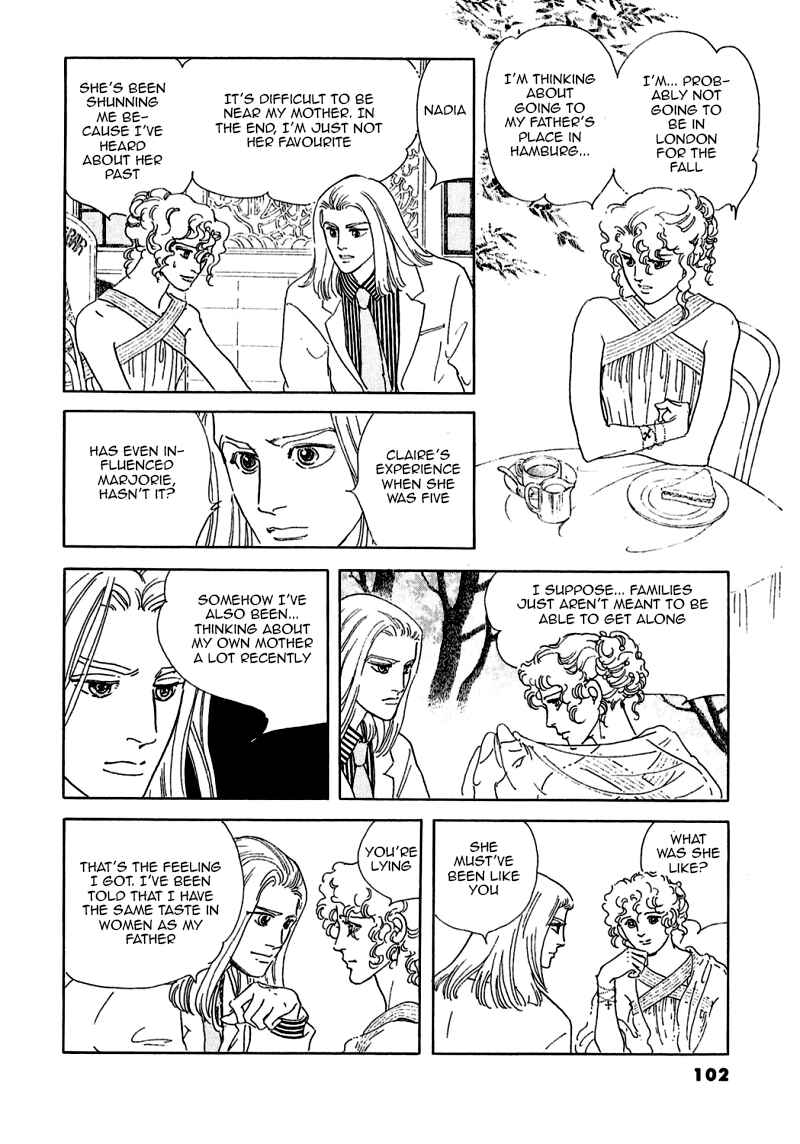 Page 12 Chapter 73 A Cruel God Reigns