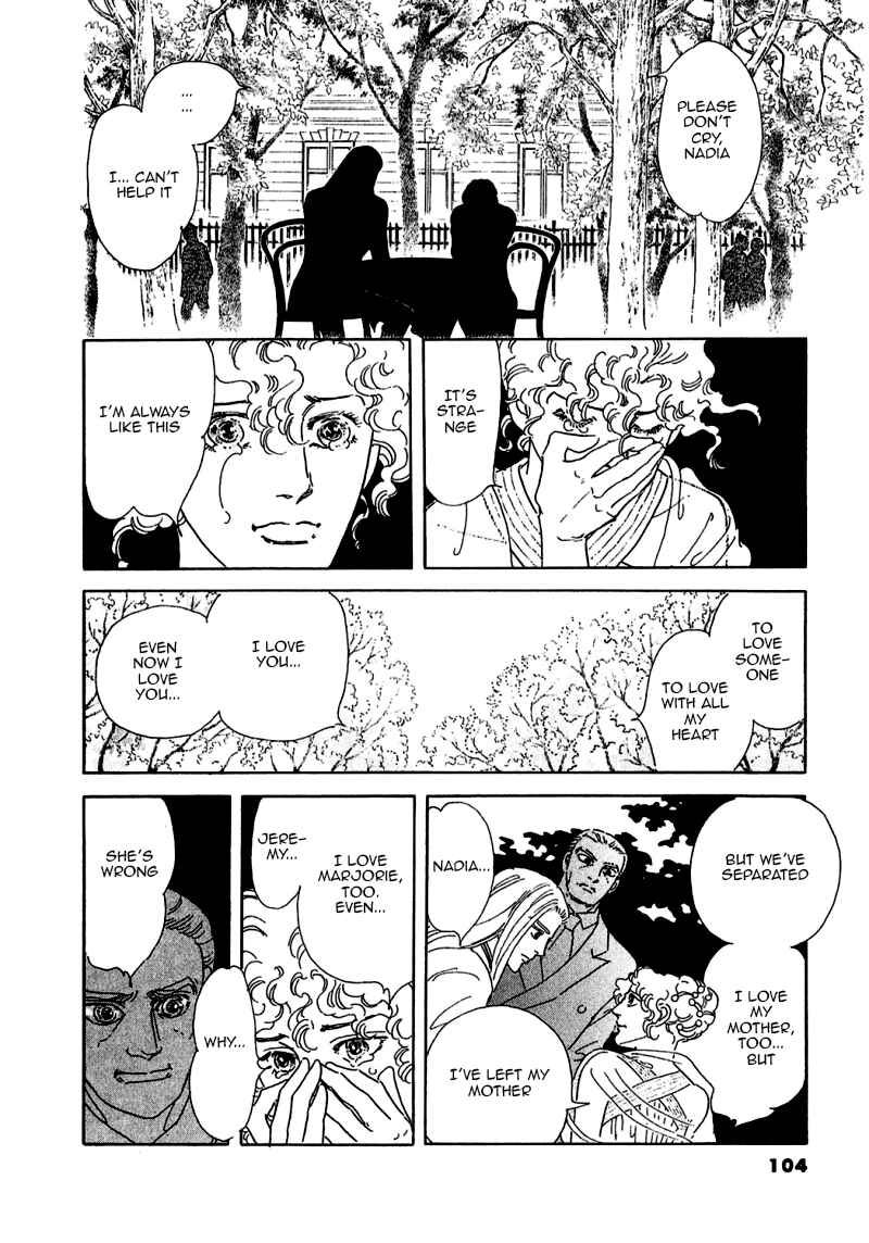 Page 14 Chapter 73 A Cruel God Reigns