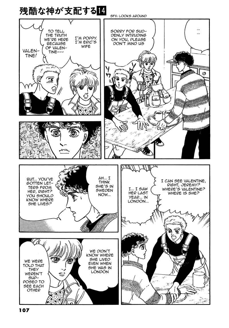 Page 17 Chapter 73 A Cruel God Reigns