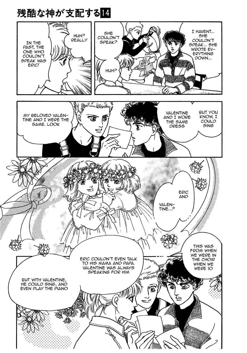 Page 19 Chapter 73 A Cruel God Reigns