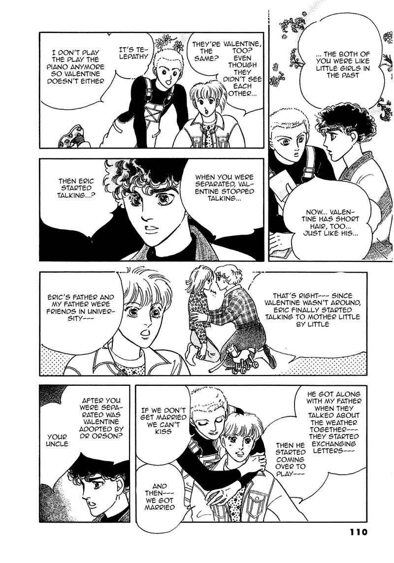 Page 20 Chapter 73 A Cruel God Reigns