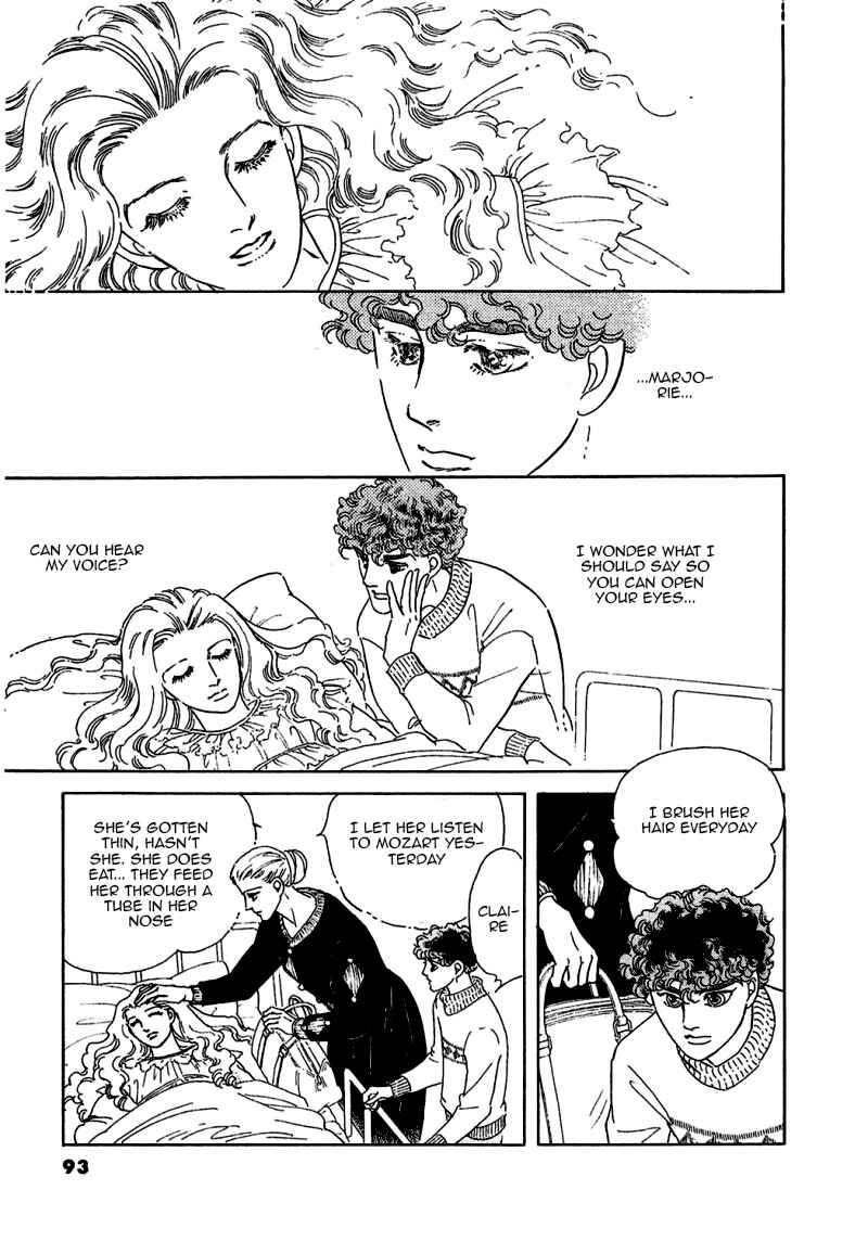 Page 3 Chapter 73 A Cruel God Reigns