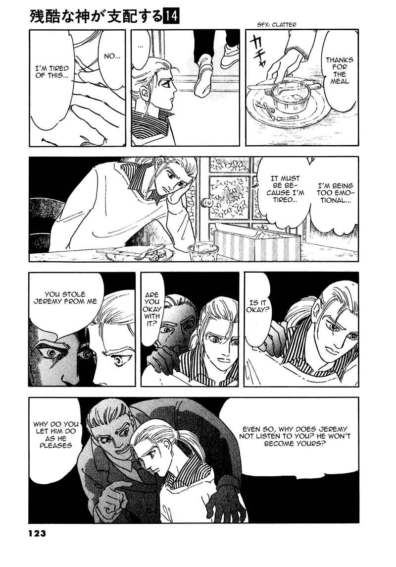 Page 33 Chapter 73 A Cruel God Reigns