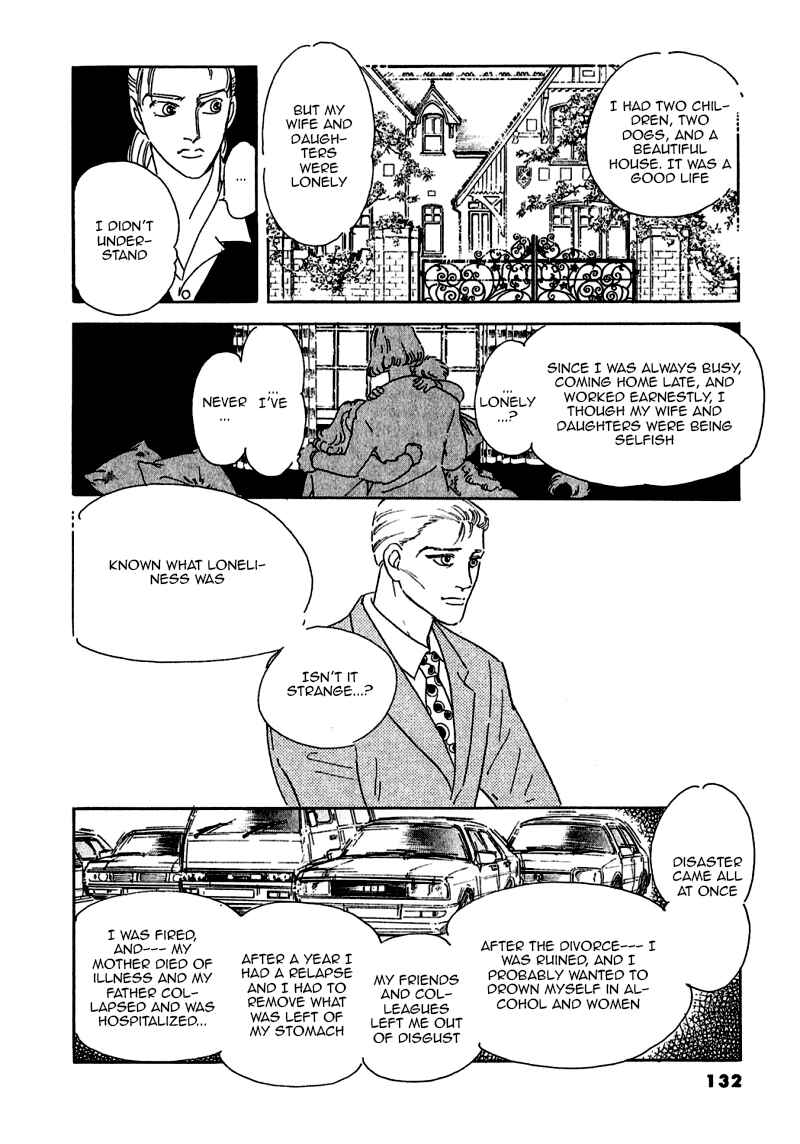 Page 42 Chapter 73 A Cruel God Reigns