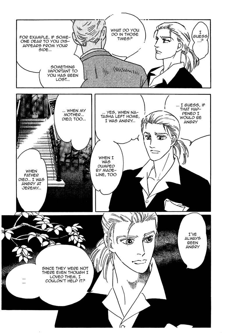 Page 47 Chapter 73 A Cruel God Reigns