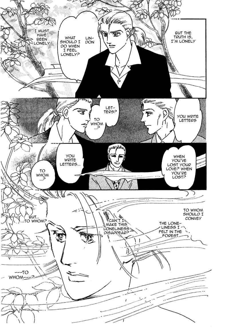 Page 49 Chapter 73 A Cruel God Reigns