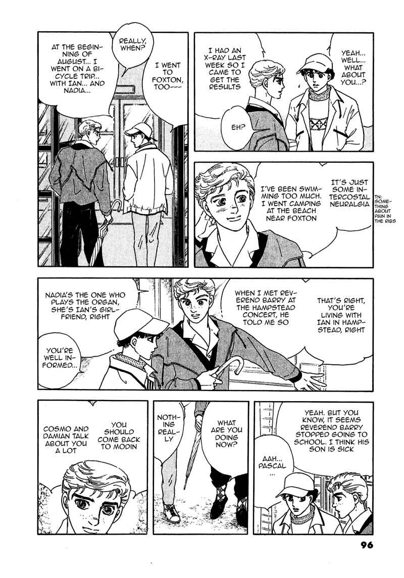 Page 6 Chapter 73 A Cruel God Reigns