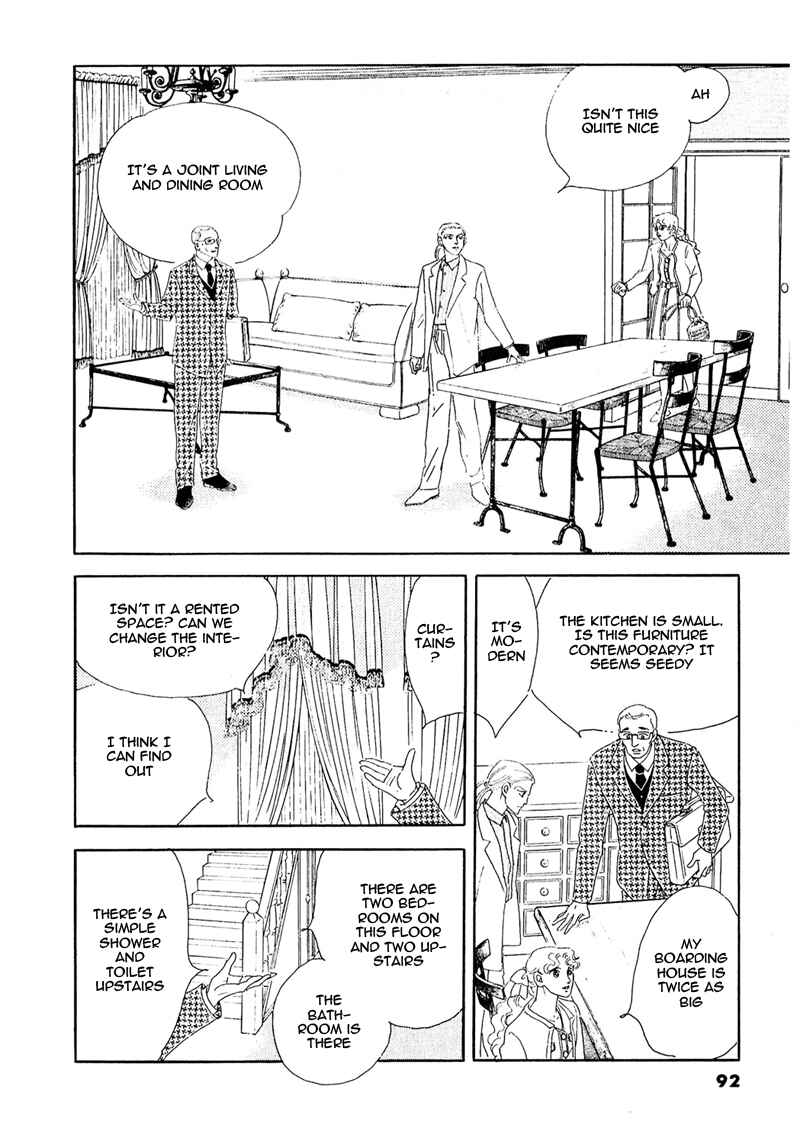 Page 11 Chapter 57 A Cruel God Reigns