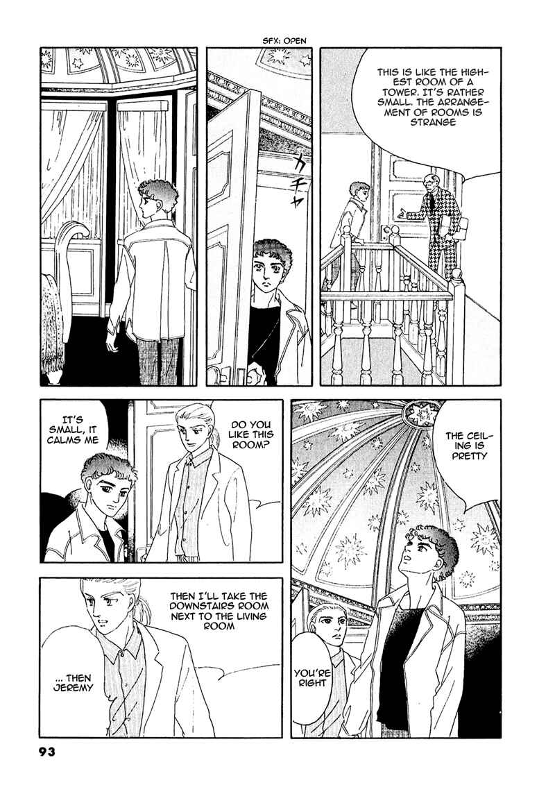 Page 12 Chapter 57 A Cruel God Reigns